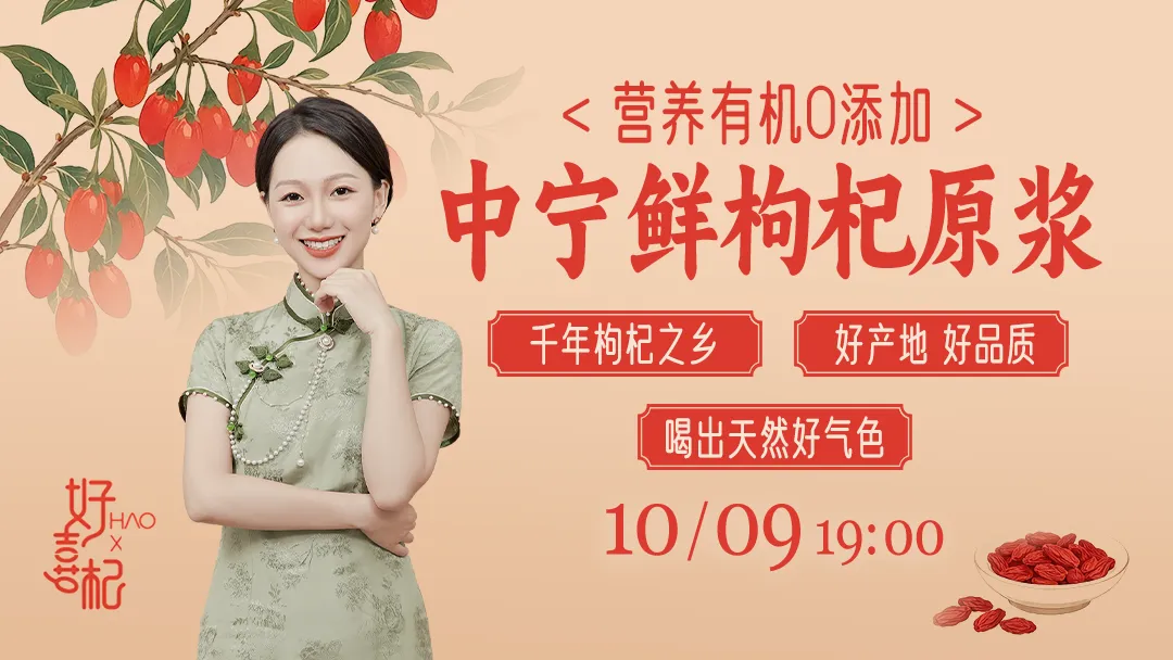 第一批被“骗”去云南旅游的人,已经想回家了