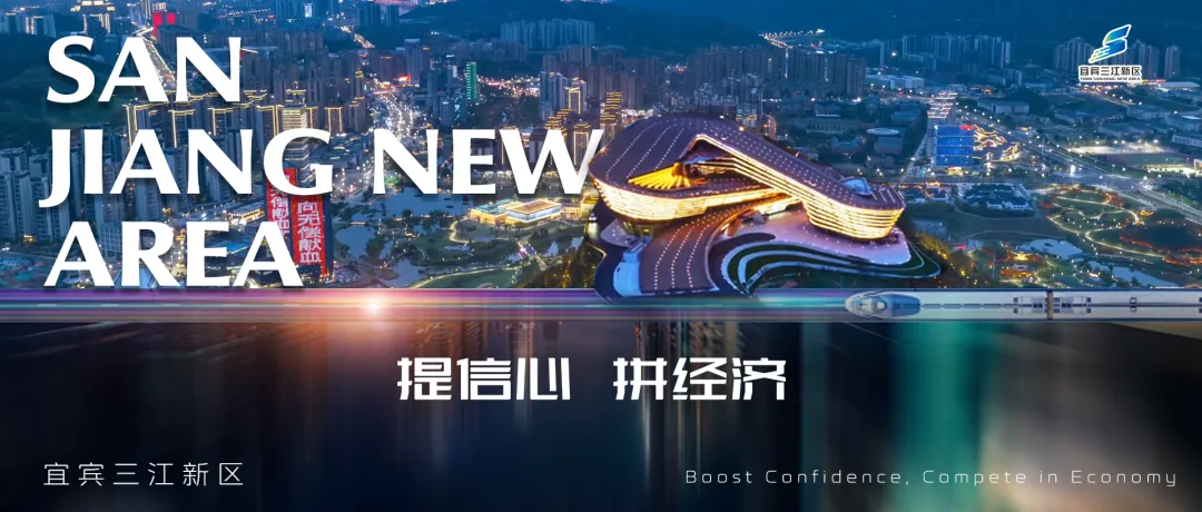 快收藏,新区最全游玩攻略来啦→