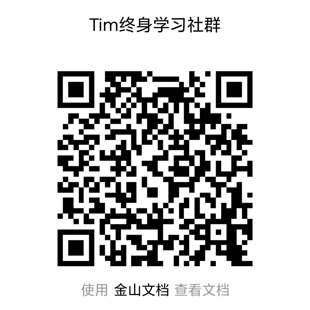 日本跌出中国游客十大旅游目的地之列