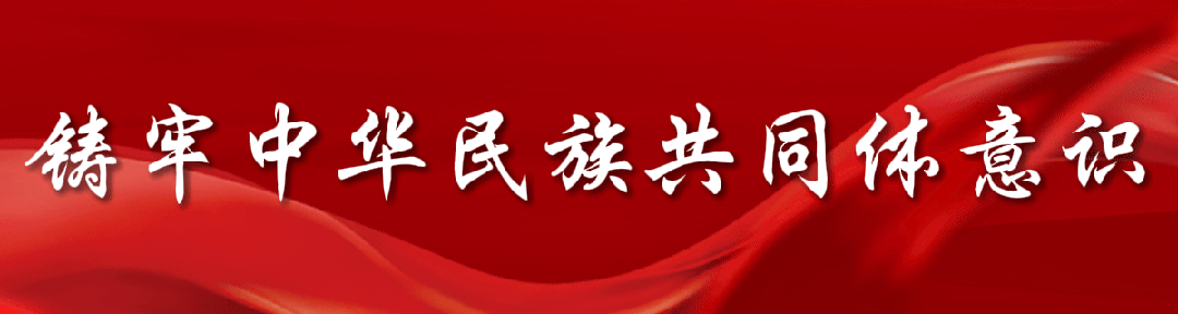 国庆出游指南:识破身边的隐形涉毒陷阱