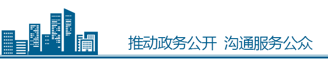 2026年黄冈市国庆节假期首日文化和旅游市场情况