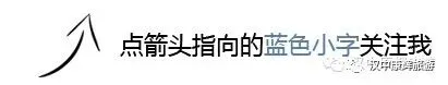 【康辉票务】10月2-7日绵阳方特乐园自驾游单订票