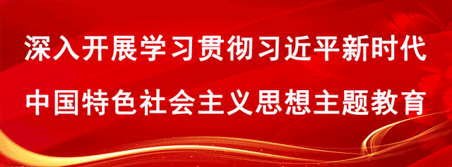 【时政要闻】韩德龙督导国庆期间旅游服务保障及地质灾害防治工作