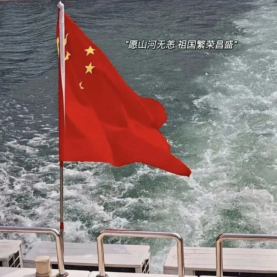 国庆旅游��,朋友圈就这样发