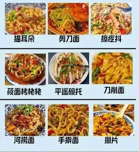 湖北人外出旅游,遇到过哪些吃不惯的食物?