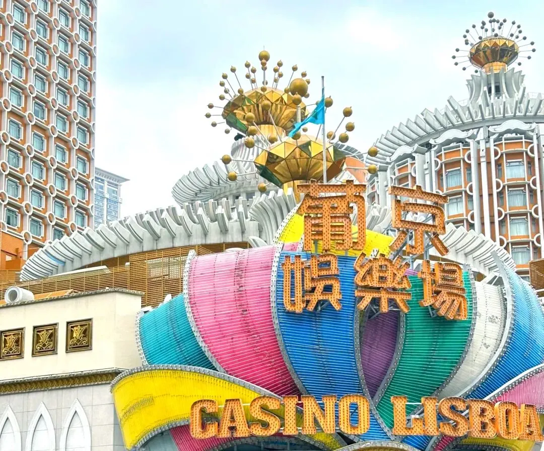 2026澳门国庆旅游全攻略|压轴烟花+无人机大秀+懒人不走回头路行程(新手必存)