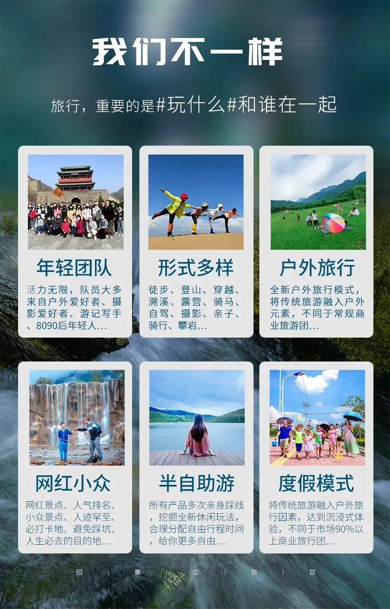 杭州旅游商务车大巴车租赁包车服务,定制旅游出行认准这家!杭州城际客运,服务游客·赋能社·助力地接接团;杭州大巴车租赁