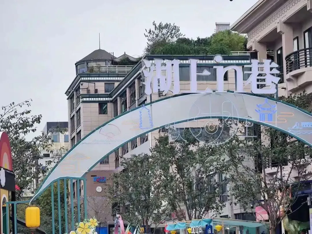 国庆的旅游小记