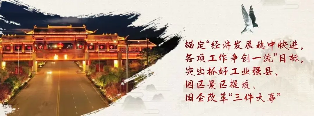 践行文明旅游 从你我做起