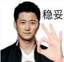 分享一些旅游途中“少受罪”的小细节