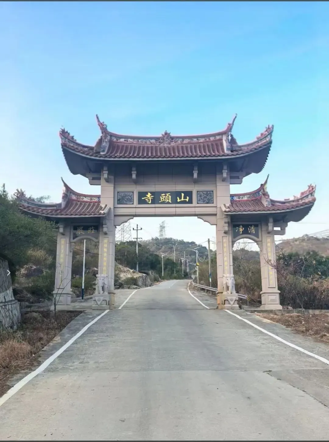 泉港国庆旅游攻略|山海古寺,解锁泉州小众秘境