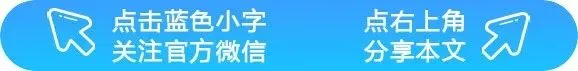 假期不赶路!这份泉州亲水游玩指南请收好→