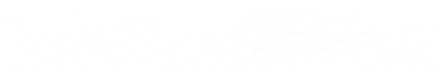 国庆特辑 | 这份出游必备指南帮你整理好了