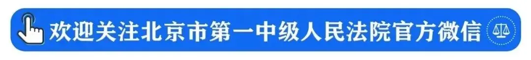 双节出游指南(一)|出游别大意,看完再出发不踩雷!