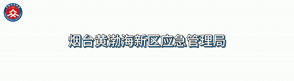 这份国庆出游避坑指南请查收!