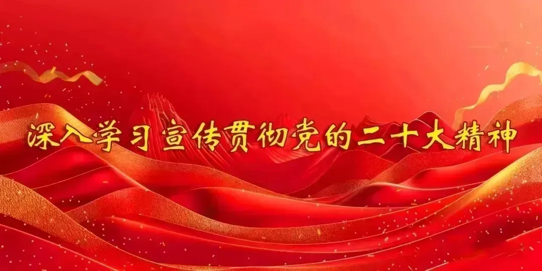 国庆文明旅游——出游莫任性 陋习别“出镜”