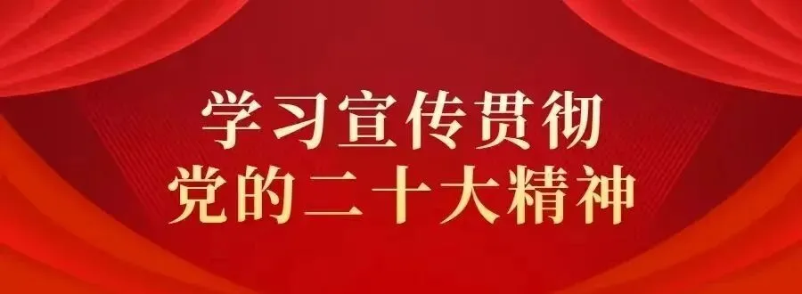 【公益广告】文明旅游:让文明与旅游同行
