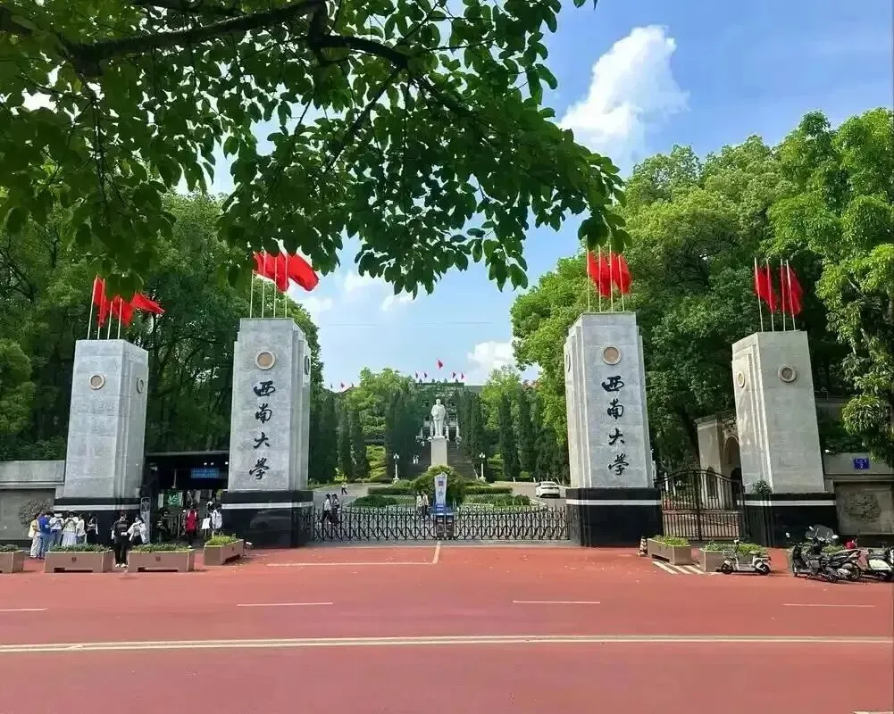 SWUer的国庆出游攻略来啦!