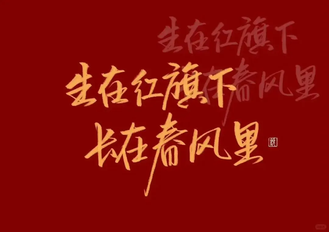 “国庆朋友圈旅游指南:只要我不出门,就不会被堵在路上”