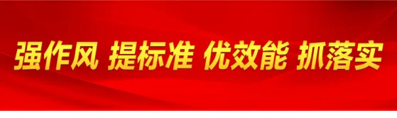 国庆假期锁定栾城!美食、景点、游玩指南一键收藏