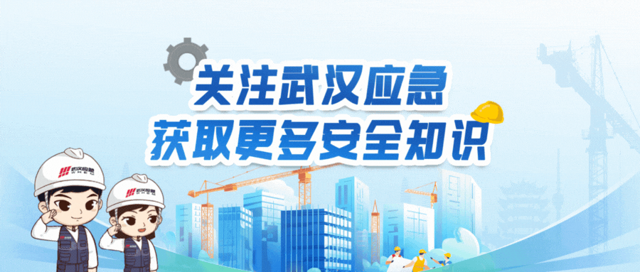 国庆期间,这份出游避坑指南请收好→