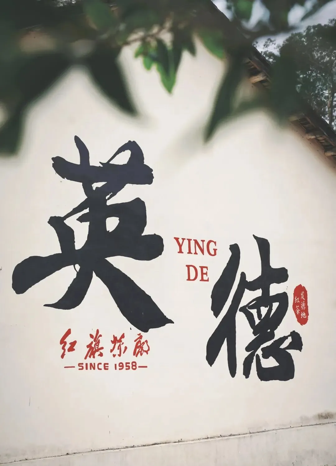 广州2h自驾!英西峰林这条千里江山路线,看完久久走不出来,这个国庆假期去哪里不用纠结!