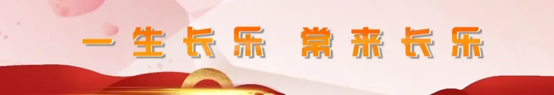 潮玩沙滩庆国庆!下沙迎来假期旅游热潮