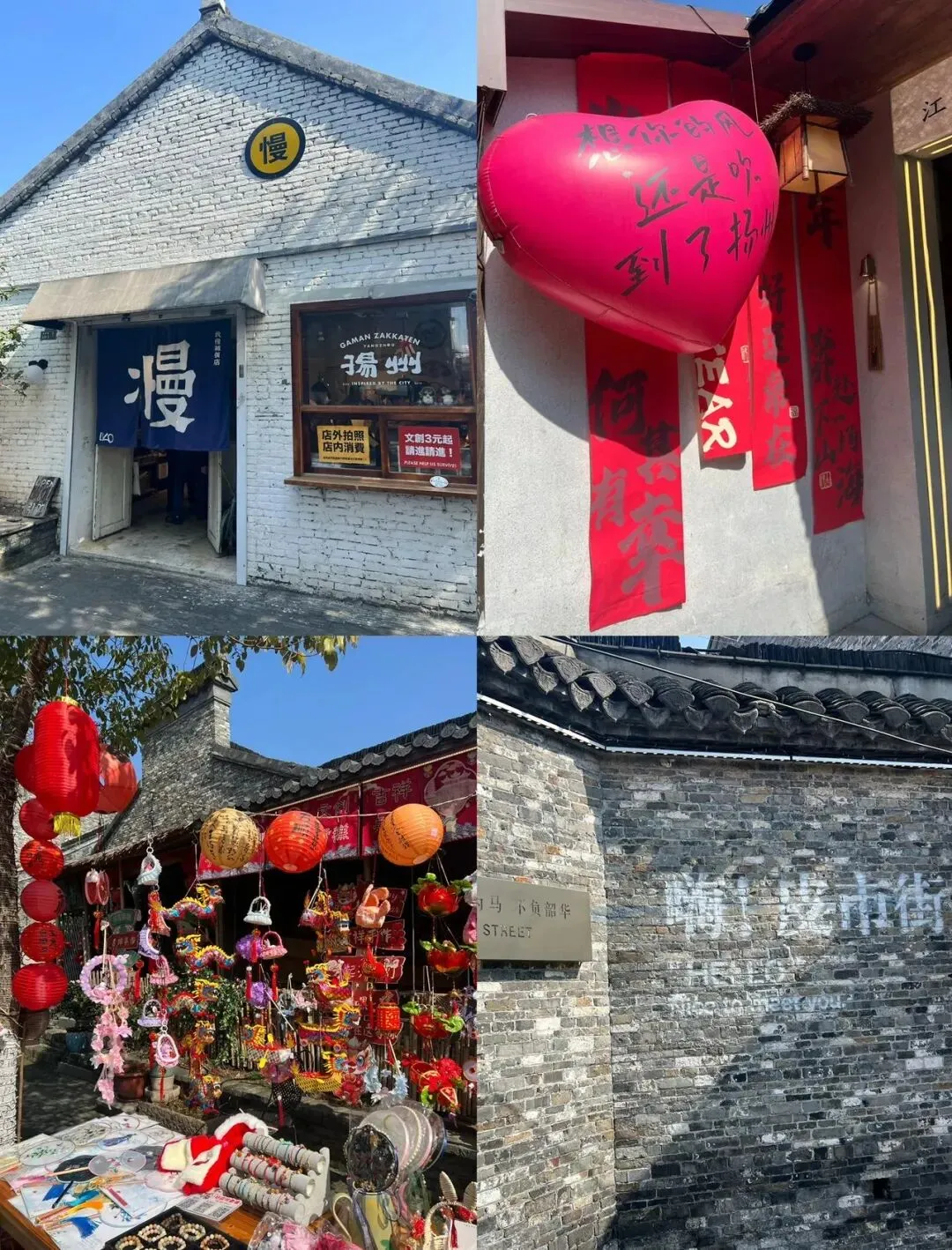 十一去哪最省心?这6座零差评旅游城市,争取每年都去!