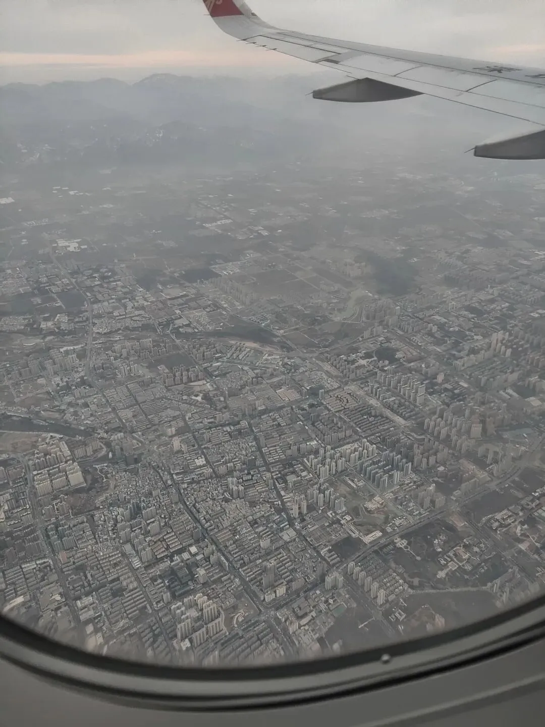 第一次坐飞机,去西安旅游