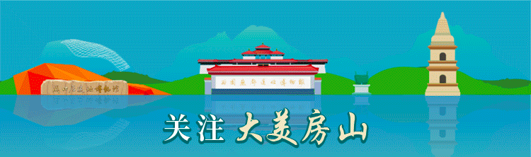 国庆假期文明旅游倡议书