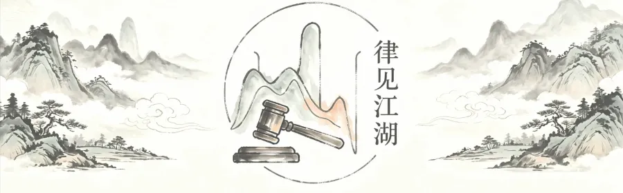 杂谈|旅游期间遇到纠纷,怎么维权?