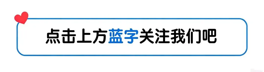 国庆旅游客流全榜单|省→市→县三级排名,哪里人最多一目了然