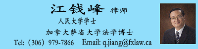 加拿大人赴美旅游大跌 美国市长喊话“我们想念你们”