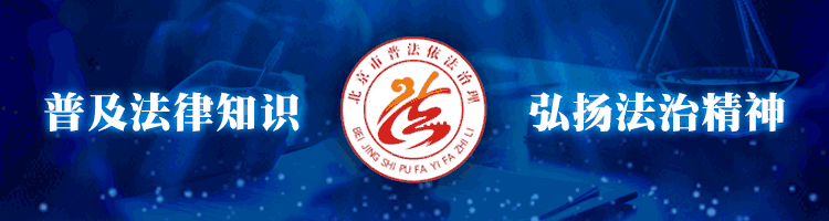 欢度国庆|这份出游避坑指南请收好→