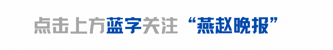 文明旅游 | 赏秋莫忘文明 游园不留垃圾