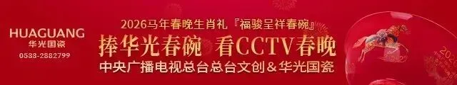 假期自驾游山东,高速充电攻略!