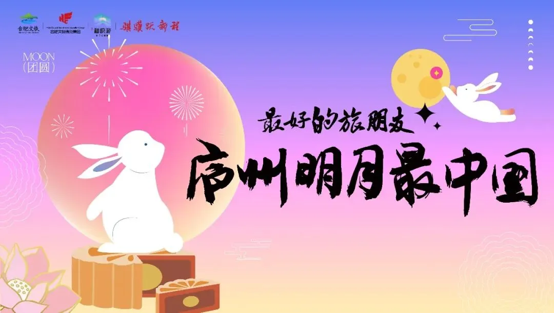 人气爆棚!矾花源周边游玩攻略~