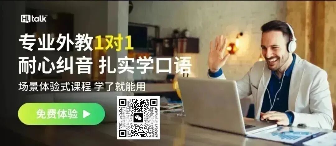 自驾游用英语怎么说?国庆假期必备口语干货!