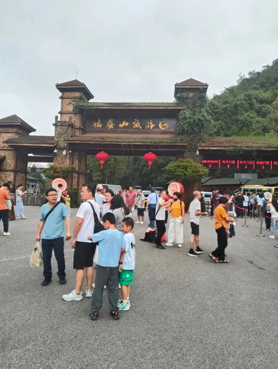 十一去贺州姑婆山游玩攻略