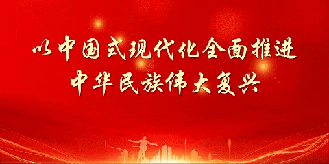 安全科普丨反向旅游 这些“安全坑”一定不要踩!