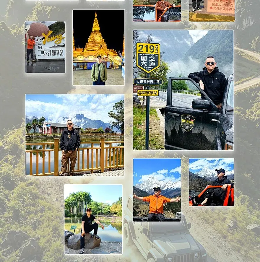 大字版,这是我旅行最好用的攻略,也是我敢跑遍全国的底气!