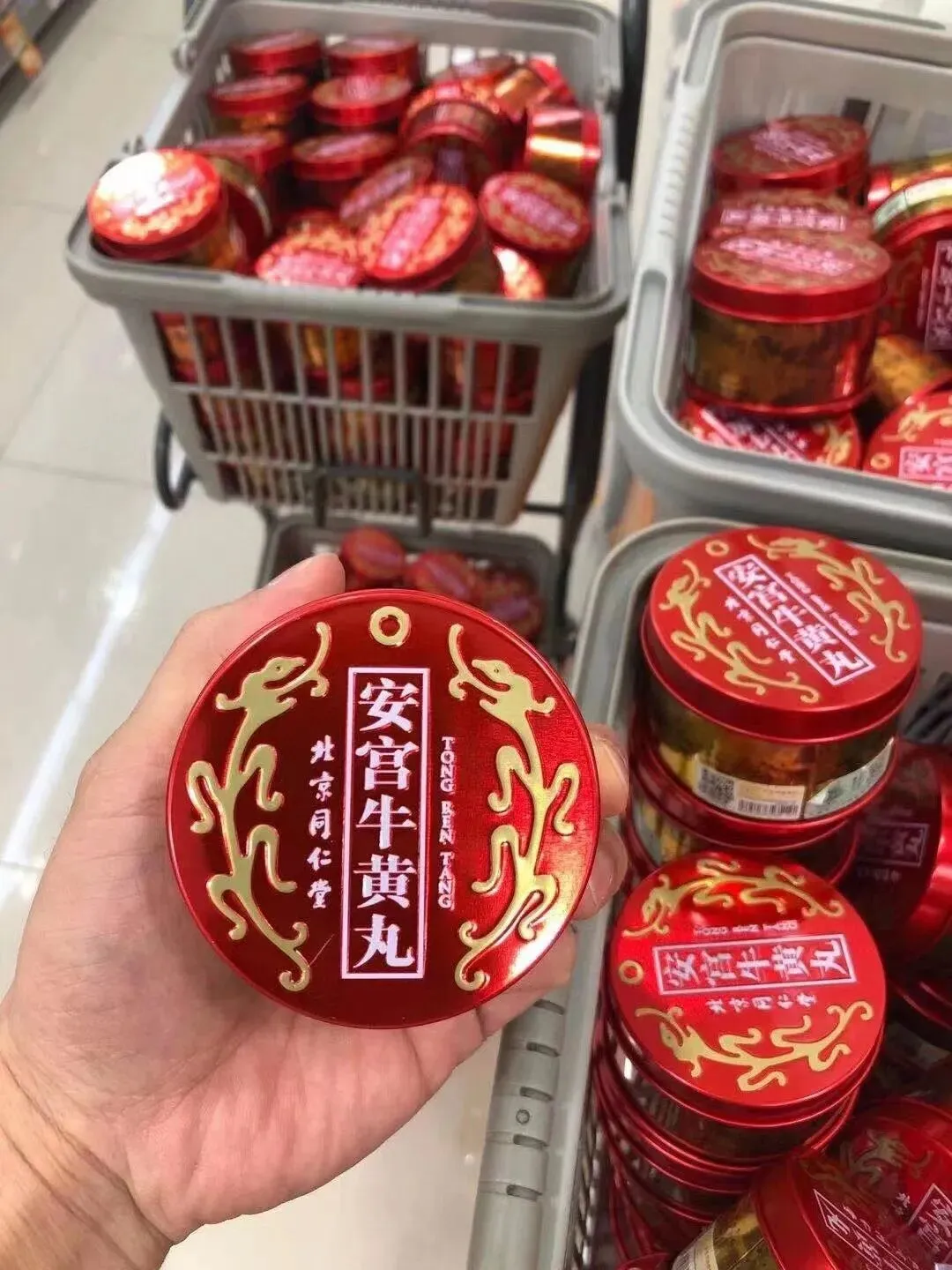 去香港买安宫牛黄丸,旅游全攻略