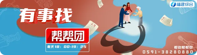 出门旅游前,建议把这篇停车“省钱+避雷”攻略存一下