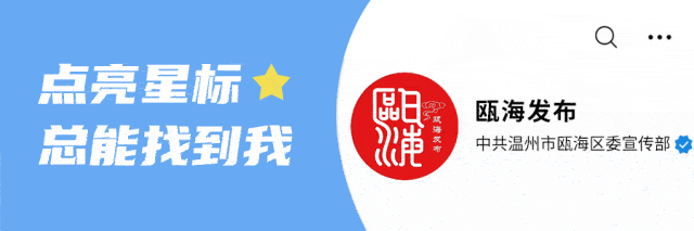 季湘荣督导调研旅游安全和假期消费工作
