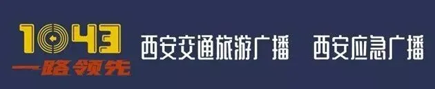 应急那些事丨假期游玩欢乐多,“九小场所”安全攻略要记牢→