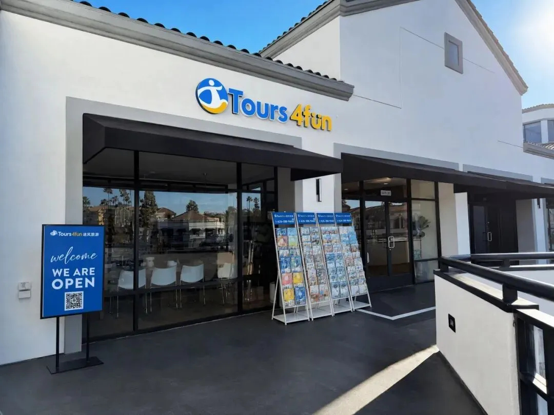 回国办签证别再折腾了!来途风旅游·洛杉矶门店,省心更安心!