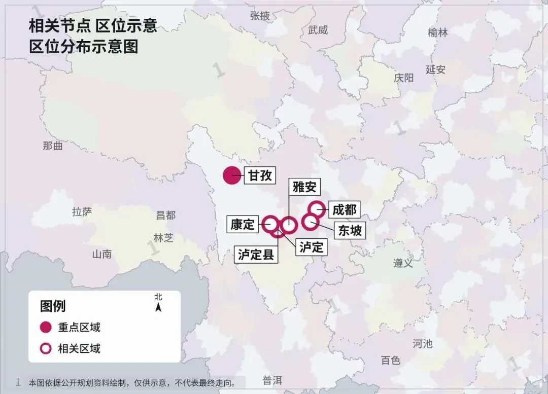 四川著名的旅游县,沿线片区的通勤格局可能先变