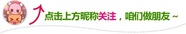 低调宣布在旅游,这样发圈太治愈了