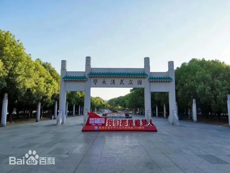 到一个城市旅游,为什么要安排去逛大学?