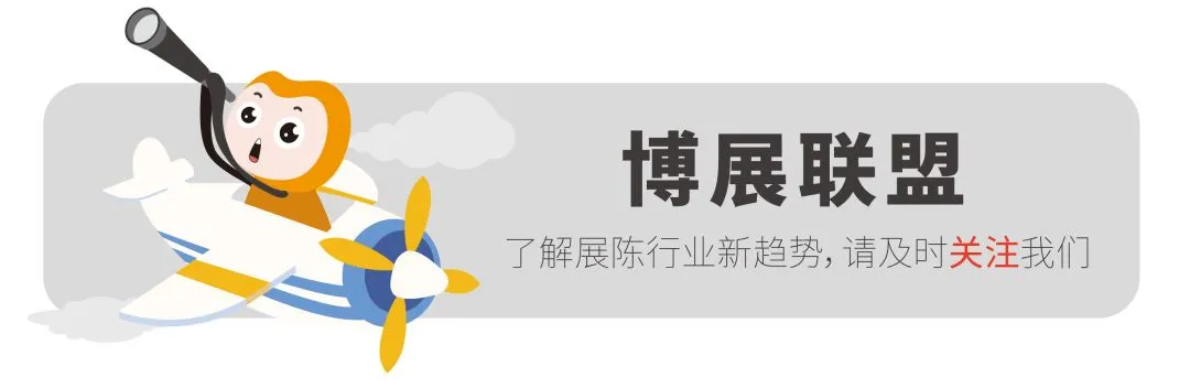 依托现实场景做活工业旅游